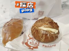 -西村叔叔的店·面包·甜品·蛋糕(清河万象汇店)
