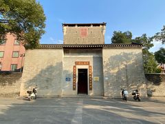 -均和墟历史街区-平和大押
