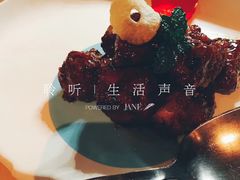 -三利音·浦之舟(滨江大道店)