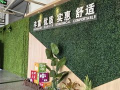 -世纪联华(临平邱山店)