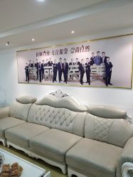 -南京健丽·去眼袋医疗美容机构