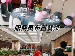 -红菜坊·烤鸭·川鲁宴(石园店)