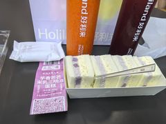 -好利来(世纪广场店)