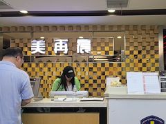 -美再晨游泳健身瑜伽(锦绣店)