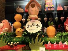 -富力希尔顿酒店·地阔自助餐厅