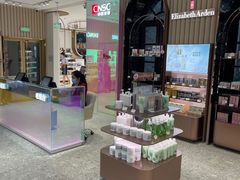 -国药中服免税(北京坊店)