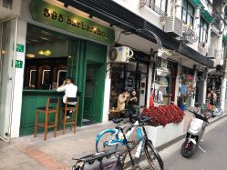 -595barbershop美式油头