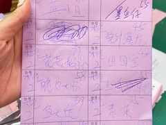 -胜记菜馆(文明路)