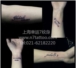 -雕哥的纹身店A3 TATTOO&纹身培训