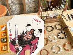 -天朝元辅-徐州民俗博物馆