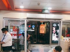 -振鼎鸡(天钥桥路店)