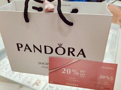 -Pandora潘多拉珠宝(宝山万达广场店)