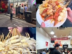 -郭记小街麻辣烫(南小街总店)