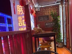 -勝记粉库桂林米粉非遗传承(西街店)