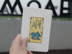 -宁波鄞州印象城