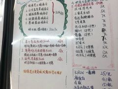 菜单-炒豆合作社(东四总店)