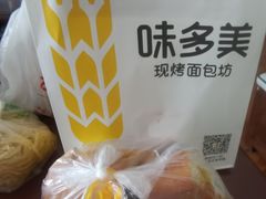 -味多美蛋糕(杨闸环岛店)