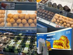 -酥侯糕点(广东路店)