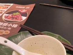 -起源小厨(应天门店)