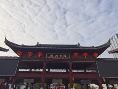 -合肥融创乐园