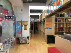 -积木宝贝科学早教(sm广场店)