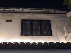 门面-瀏河老街土菜館(浏河店)