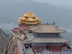 -老君山风景名胜区