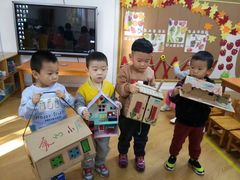 -北京市朝阳区阳光起点幼儿园(东坝园)