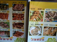 -领头羊烧烤餐厅(大唐路店)