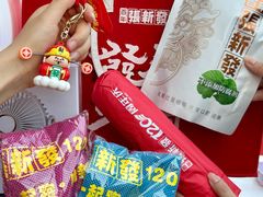 -万达广场(武汉菱角湖店)