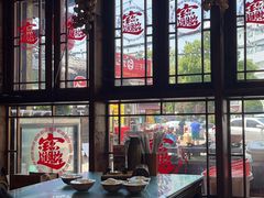 -富正毅三下锅·湘西韵味(天门山索道店)