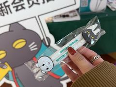 -NITORI 宜得利家居(上海中山公园龙之梦店)