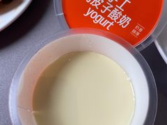 -徐记海鲜(陕西历史博物馆|明德门店)