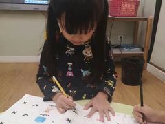 -英孚教育青少儿(东二环泰禾中心)