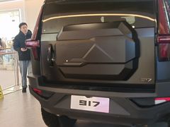 -天河城购物中心