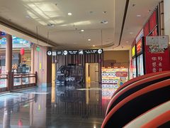 -华谊兄弟影院(IMAX洋桥店)