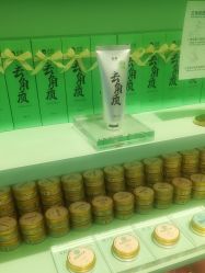 -青稚护手霜QINGZHI