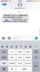 -痘院长·祛痘·皮肤管理