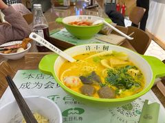 酸辣汤底-许小树(国贸商城店)