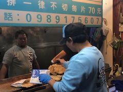 -豪大大鸡排(台北士林店)