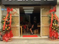 -东瓯泡泡(百里东路店)