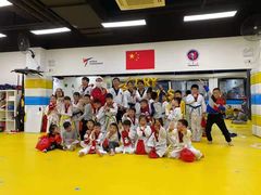 -浛道跆拳道·拳击·体适能