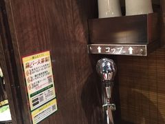 -一蘭拉面(新宿中央东口店)