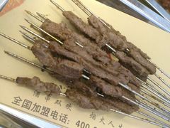 -阿记烧烤(大兴新区店)