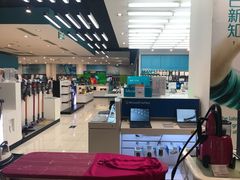 -顺电sundan(颐堤港店)