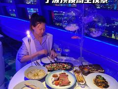 -天玑高空江景餐厅&酒吧Sky Secret Restaurant&Bar