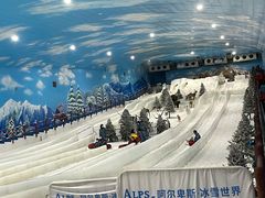-世界之窗阿尔卑斯冰雪世界