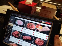 -海底捞火锅(龙岗星河COCO Park店)