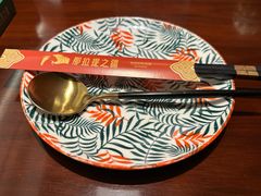 -那拉提之疆·新疆菜(美院店)