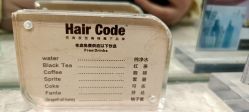 点击看大图 -Hair Code芭曲发型